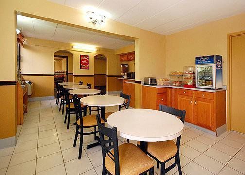Days Inn By Wyndham Hagerstown I-70 Restaurant foto